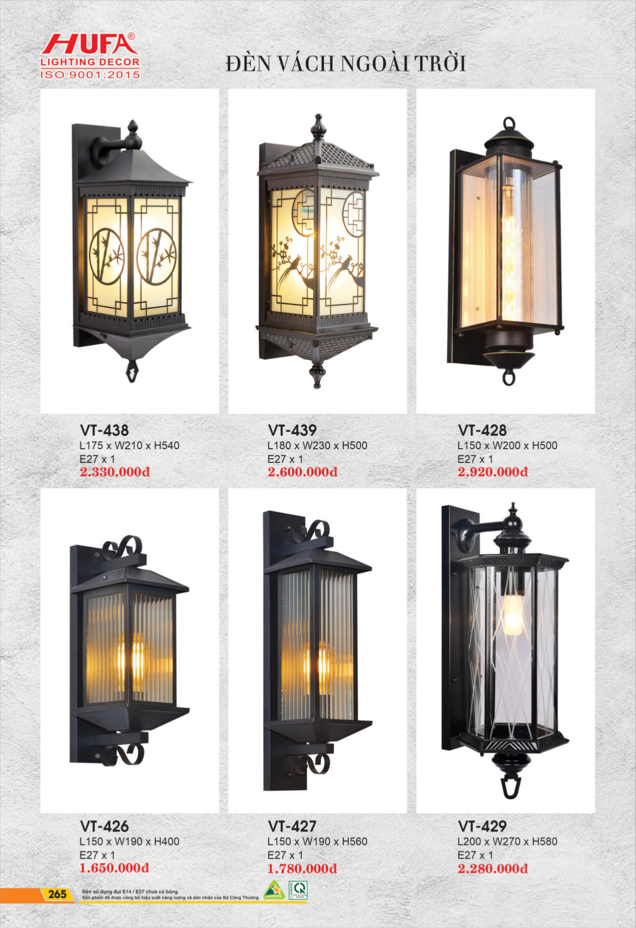 Bảng giá đèn LED HUFA 2026